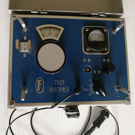 渦流導(dǎo)電儀